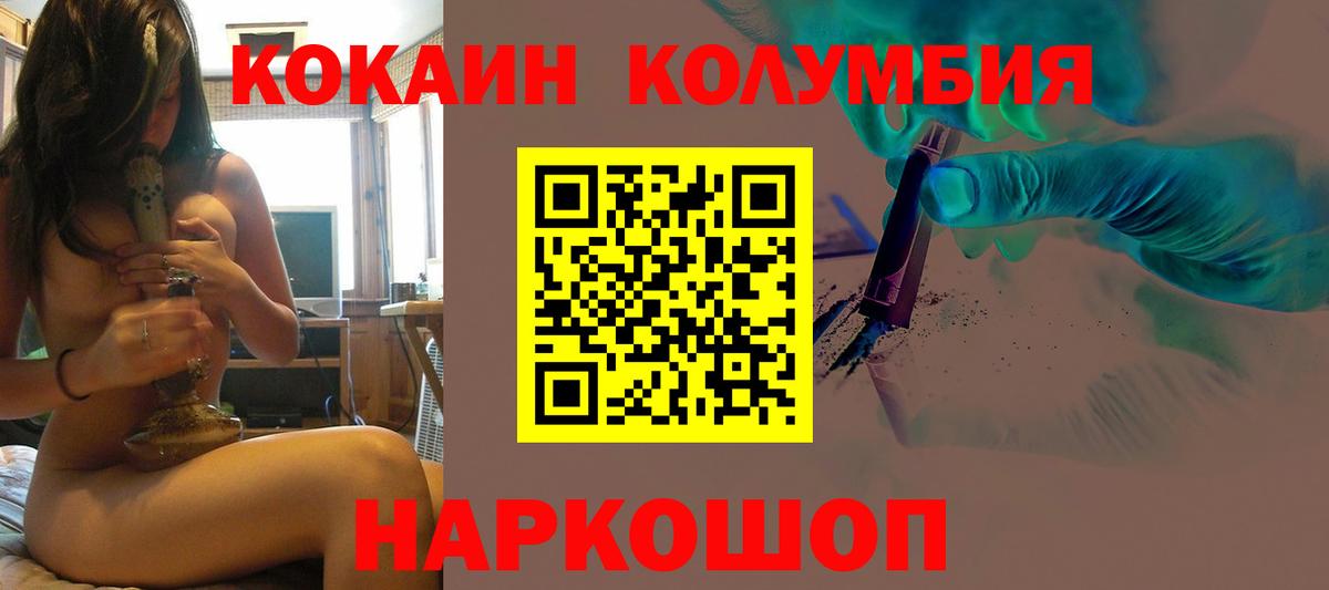 А ПВП Троицк