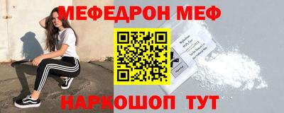 mix Мариинск