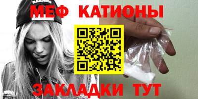 mix Мариинск