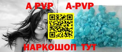 mix Мариинск