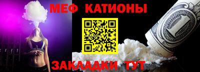 mix Мариинск