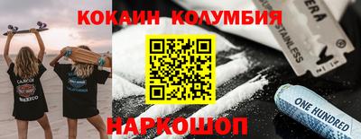 mix Мариинск