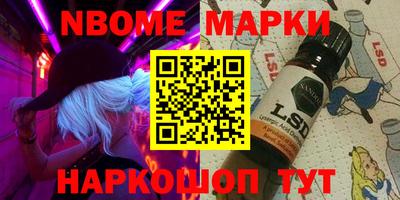 прущая мука Малоярославец