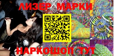 прущая мука Малоярославец