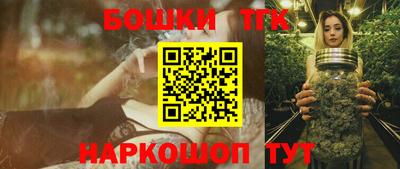 прущая мука Малоярославец