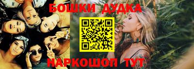 mix Мариинск