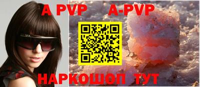 прущая мука Малоярославец