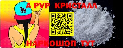 mix Мариинск