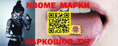 mix Мариинск