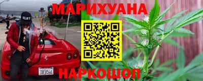 прущая мука Малоярославец