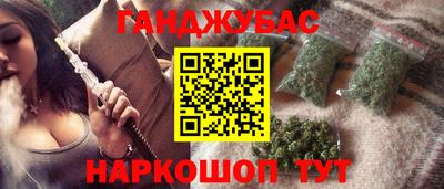 прущая мука Малоярославец