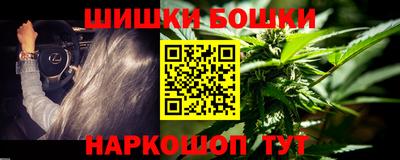 mix Мариинск