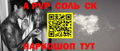 mix Мариинск