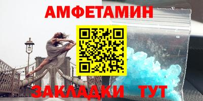 прущая мука Малоярославец
