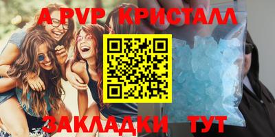 прущая мука Малоярославец