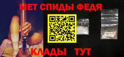 прущая мука Малоярославец