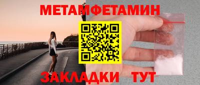 mix Мариинск