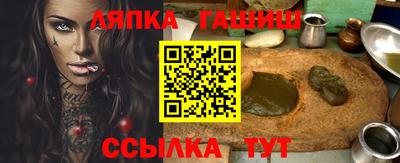 mix Мариинск