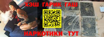 прущая мука Малоярославец