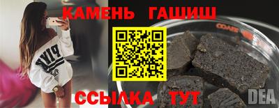 mix Мариинск